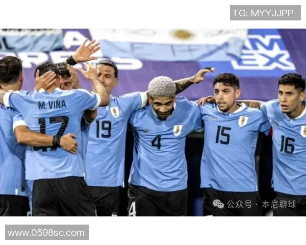 乌拉圭与厄瓜多尔20岁年轻球员对决比分预测分析