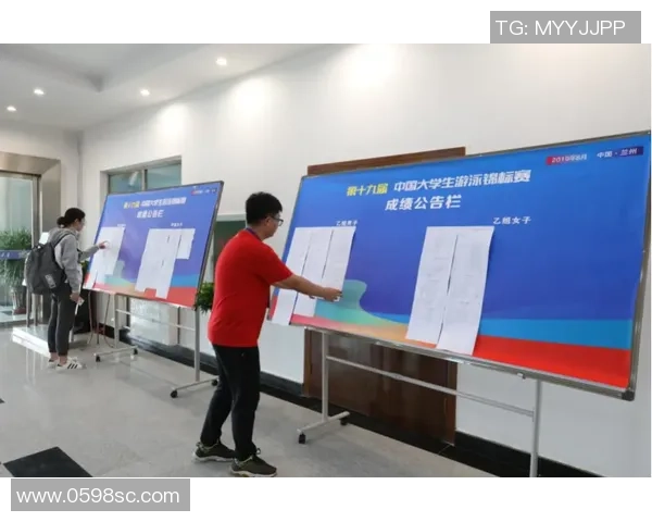 广州富力与大连一方正直播激战中精彩瞬间不容错过